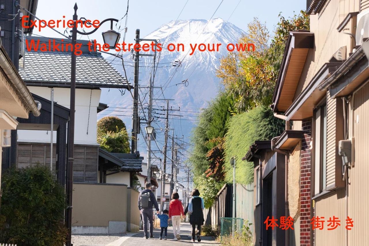 Guesthouse Arakura Fujiyoshida Exterior photo